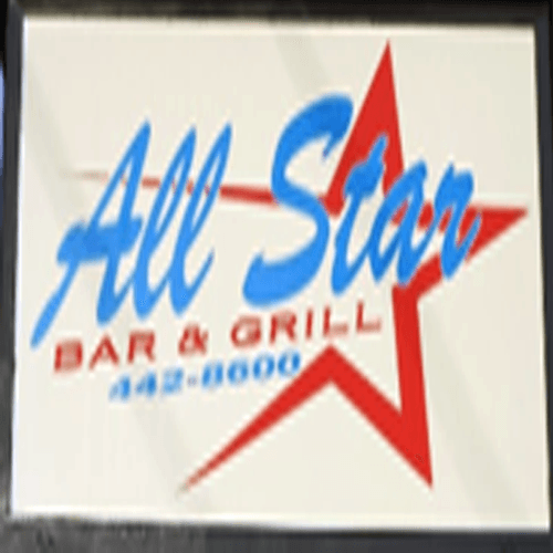 All Star Bar & Grill - Lingerie Modeling Studio strip club in McCook, IL, United States