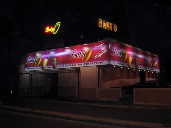 Baby O Mens Club strip club in Piraeus, Europe, Greece