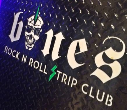 Bones Rock 'n' Roll Strip Club strip club in Scottsdale, AZ, United States