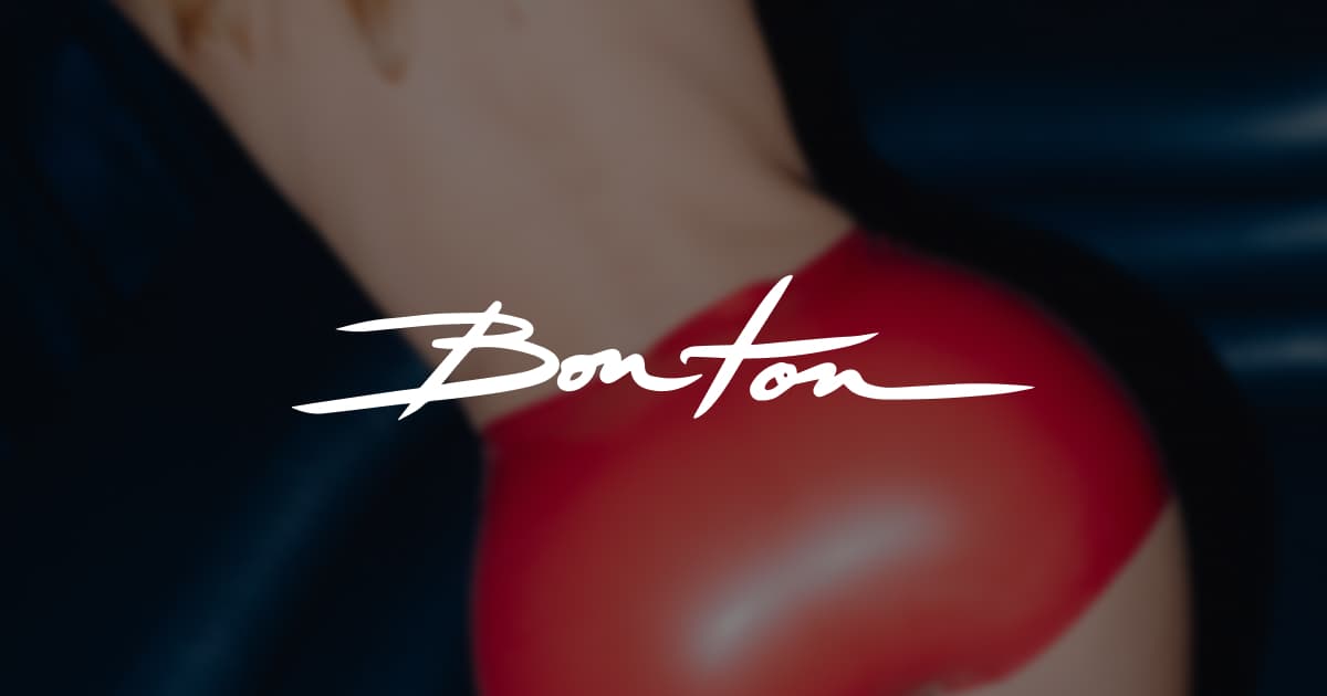 BonTon strip club in The Hague, Europe, Netherlands