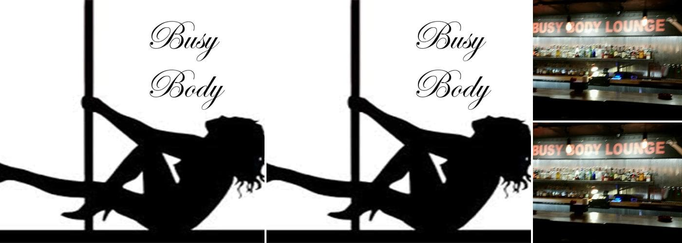 Busy Body Lounge strip club in Evansville, IN, United States