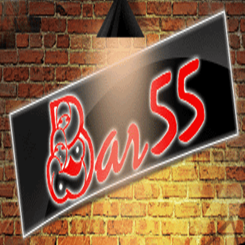 Cabaret Bar 55 strip club in Sainte-Marie, QC, Canada