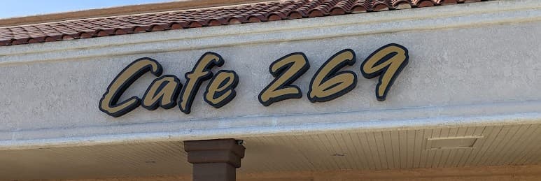 Cafe 369 - Bikini Coffee Shop strip club in Garden Grove, CA, United States