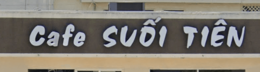 Cafe Suoi Tien - Bikini Coffee Shop strip club in Santa Ana, CA, United States