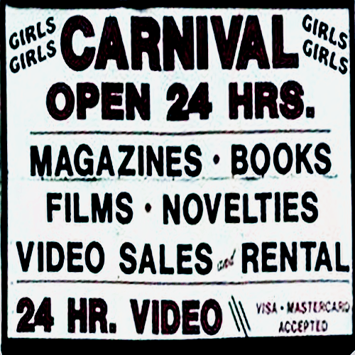Carnival Book Store - Peep Show strip club in Brooklawn, NJ, United States