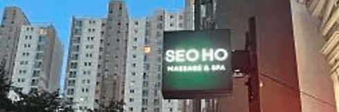 Castle Anma strip club in Seoul, South Korea
