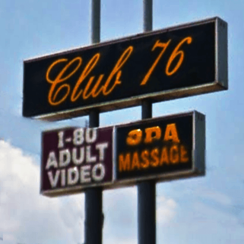 Club 76 strip club in Youngstown, OH, United States