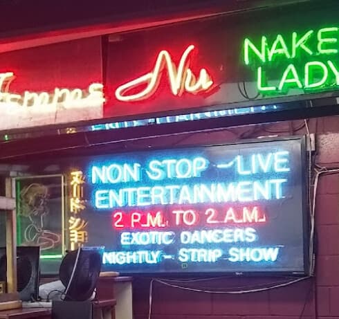 Club Femme Nu strip club in Honolulu, HI, United States