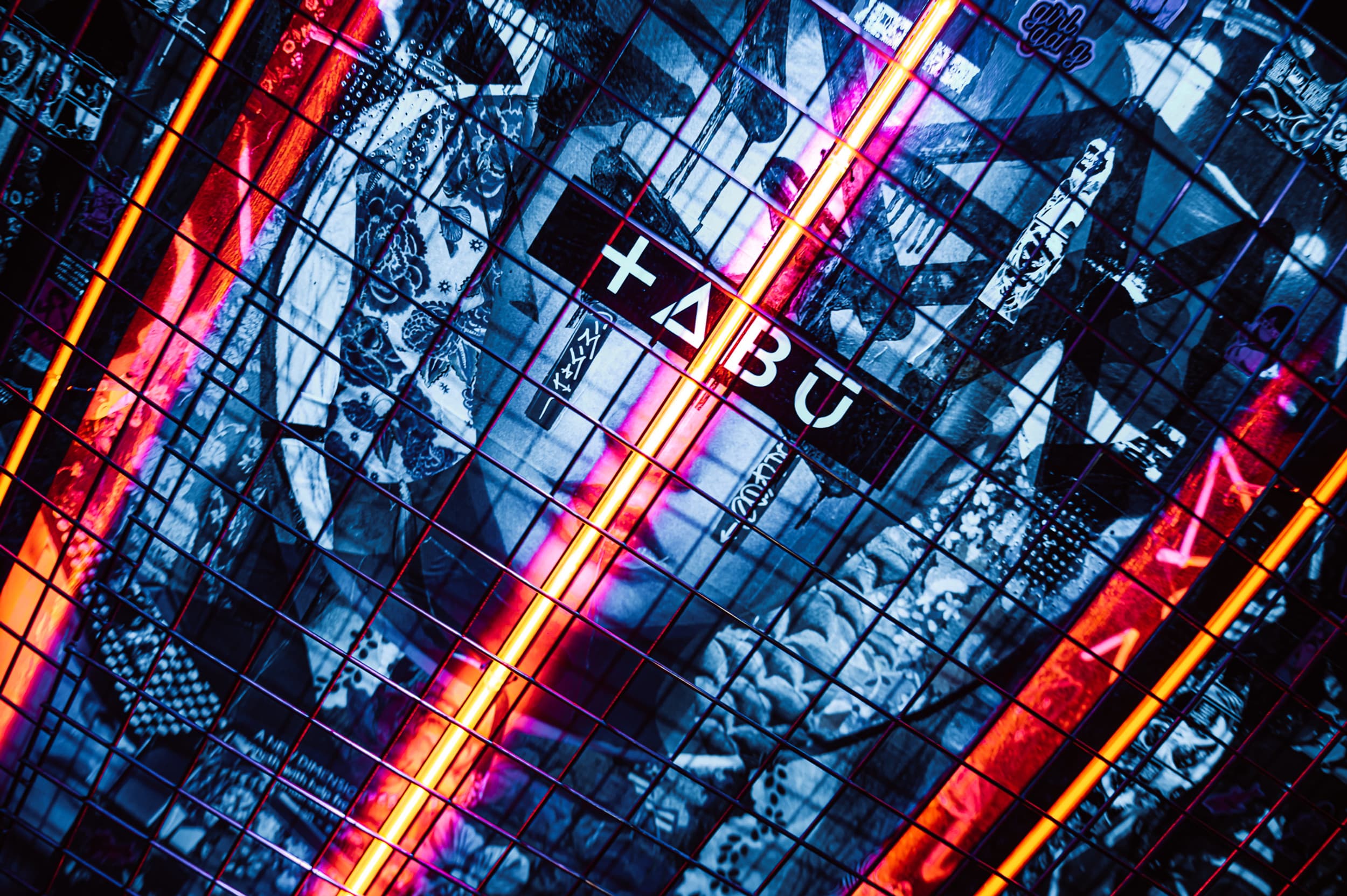 Club Taboo strip club in London, ON, Canada