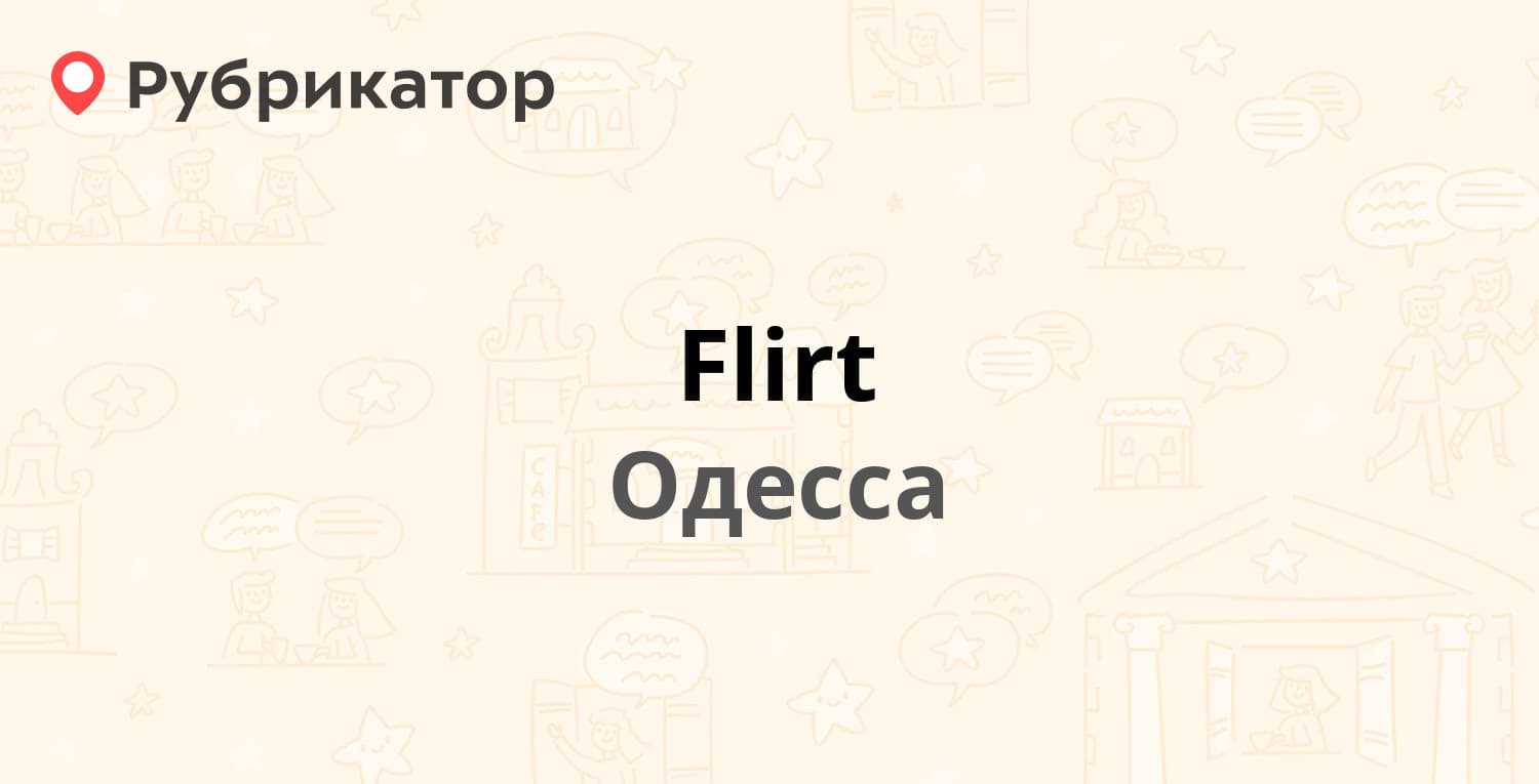 Flirt Club strip club in Odesa, Europe, Ukraine