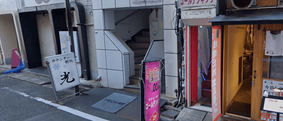 JanJan strip club in Tokyo, Asia, Japan