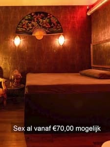 La Cloche strip club in Utrecht, Netherlands