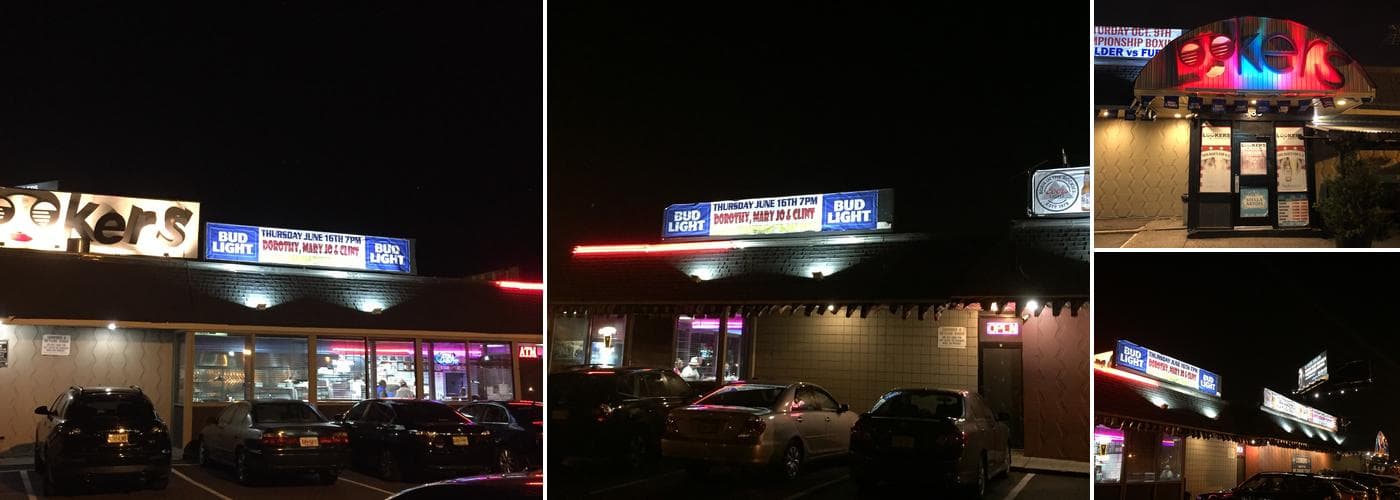 Lookers strip club in Elizabeth, NJ, United States