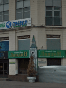 Millenium strip club in Kiev, Ukraine