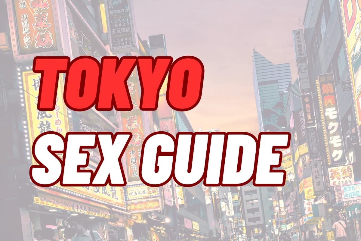 New Climax strip club in Tokyo, Asia, Japan