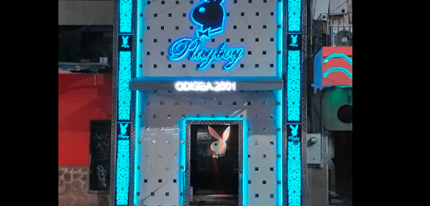 Odisea 2001 Showgirls strip club in San Diego, CA, United States