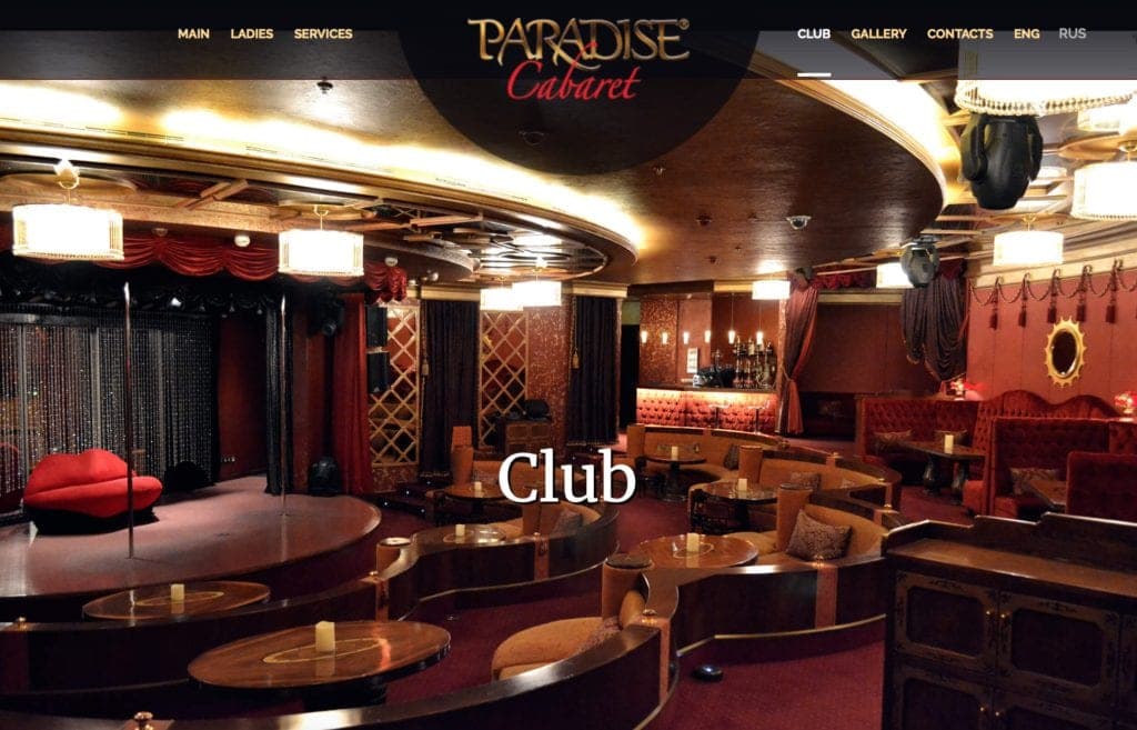 Paradise Cabaret strip club in Kiev, Ukraine