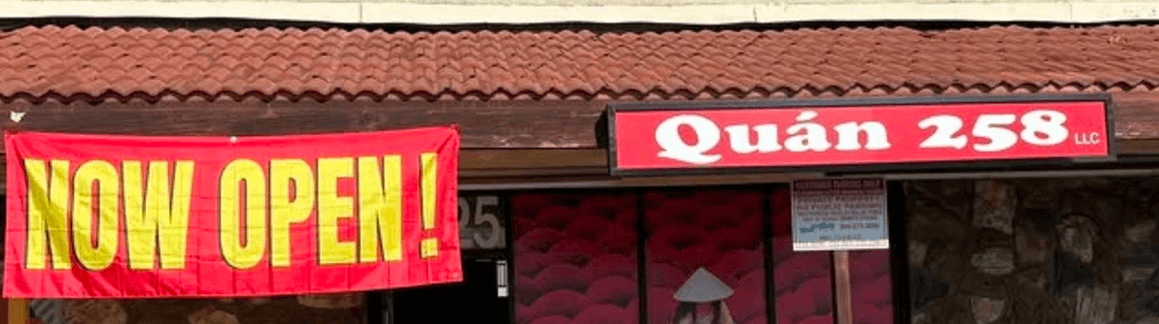 Quan 258 - Bikini Coffee Shop strip club in Anaheim, CA, United States