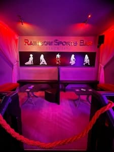 Rainbow Gentlemans Bar strip club in London, London, United Kingdom