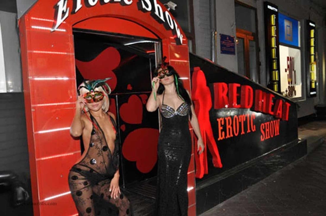 Red Heat strip club in Kiev, Ukraine