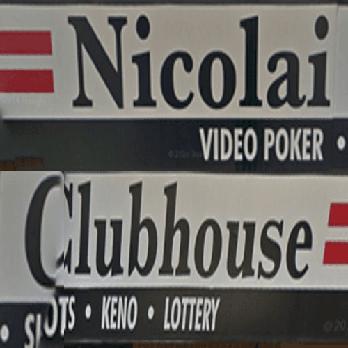 Shady Ladi strip club in Portland, OR, United States