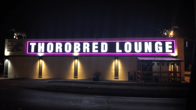Thorobred Lounge - Pastie Bar strip club in Louisville, KY, United States