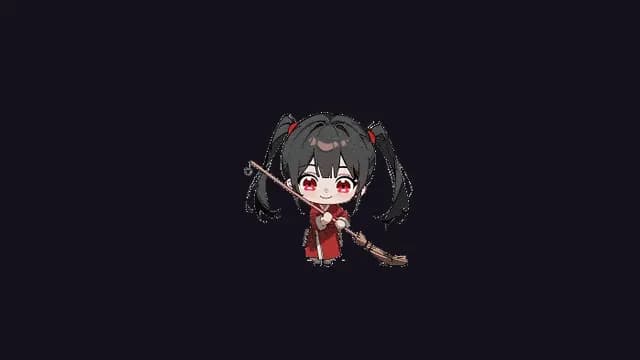 AIEro