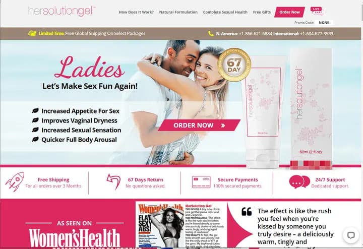 HerSolutionGel