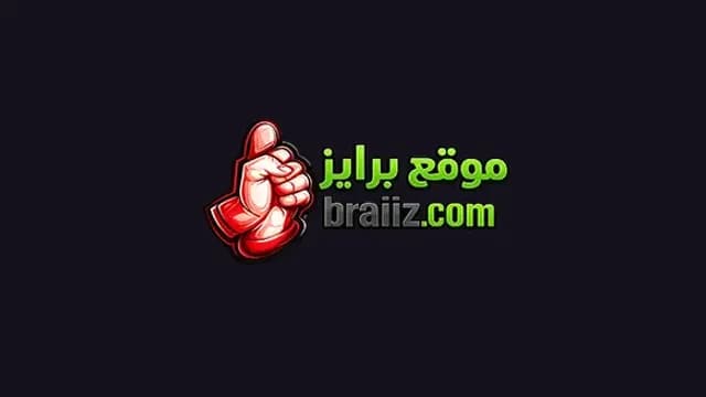 Braiiz