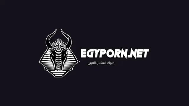 Egyporn