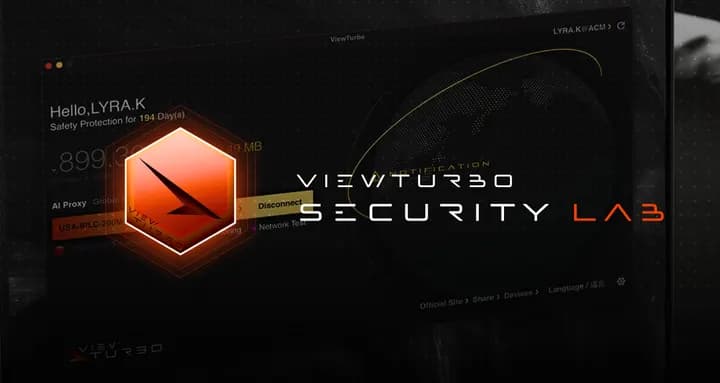 View Turbo VPN