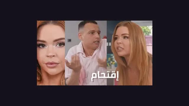 SexAlArab